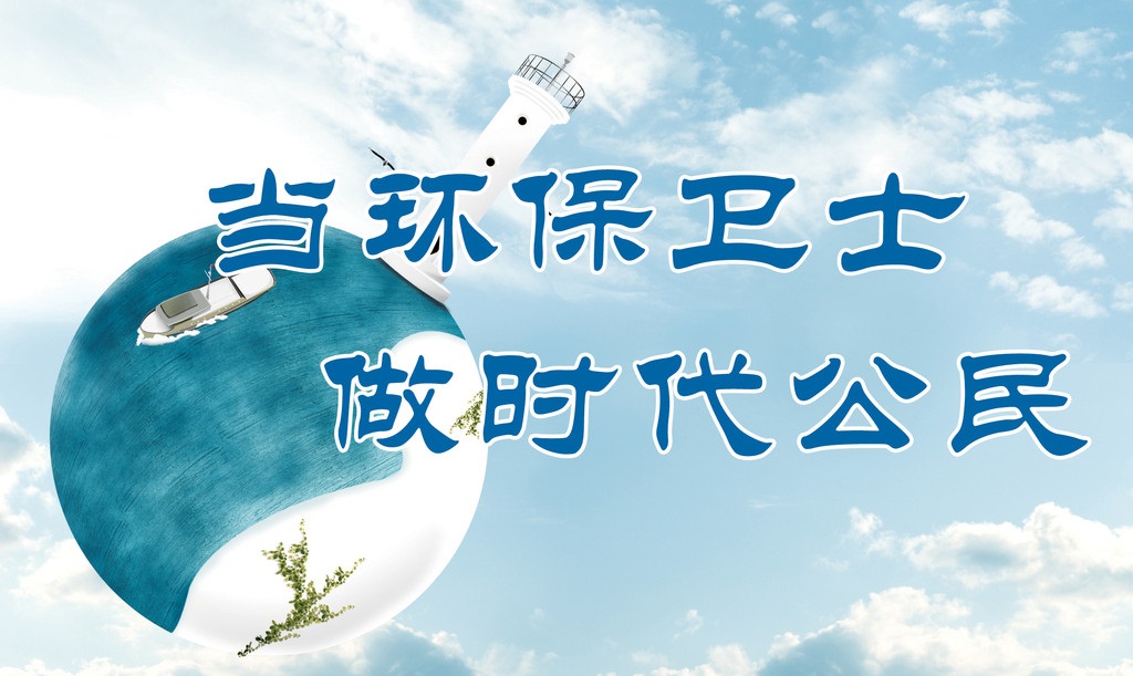 熱議話題！不知道大家怎樣看待環保餐盒的未來趨勢？